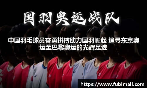 足球直播在线观看