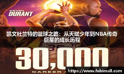 足球直播在线高清观看