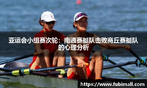足球直播在线观看