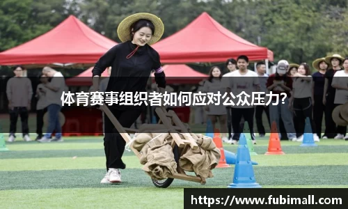 足球直播