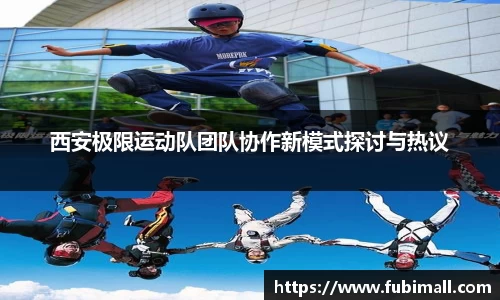 芒果体育