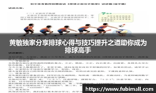 芒果体育官方网站