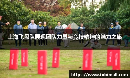 芒果体育