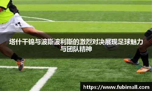芒果体育官方app下载